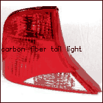 Carbon fiber tail light